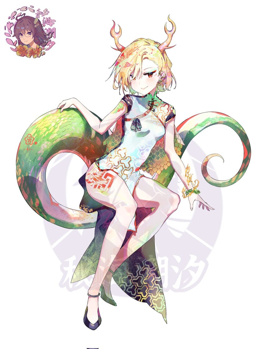 Kicchou Yachie (Otter Spirit (Touhou)) Rule 34 Image