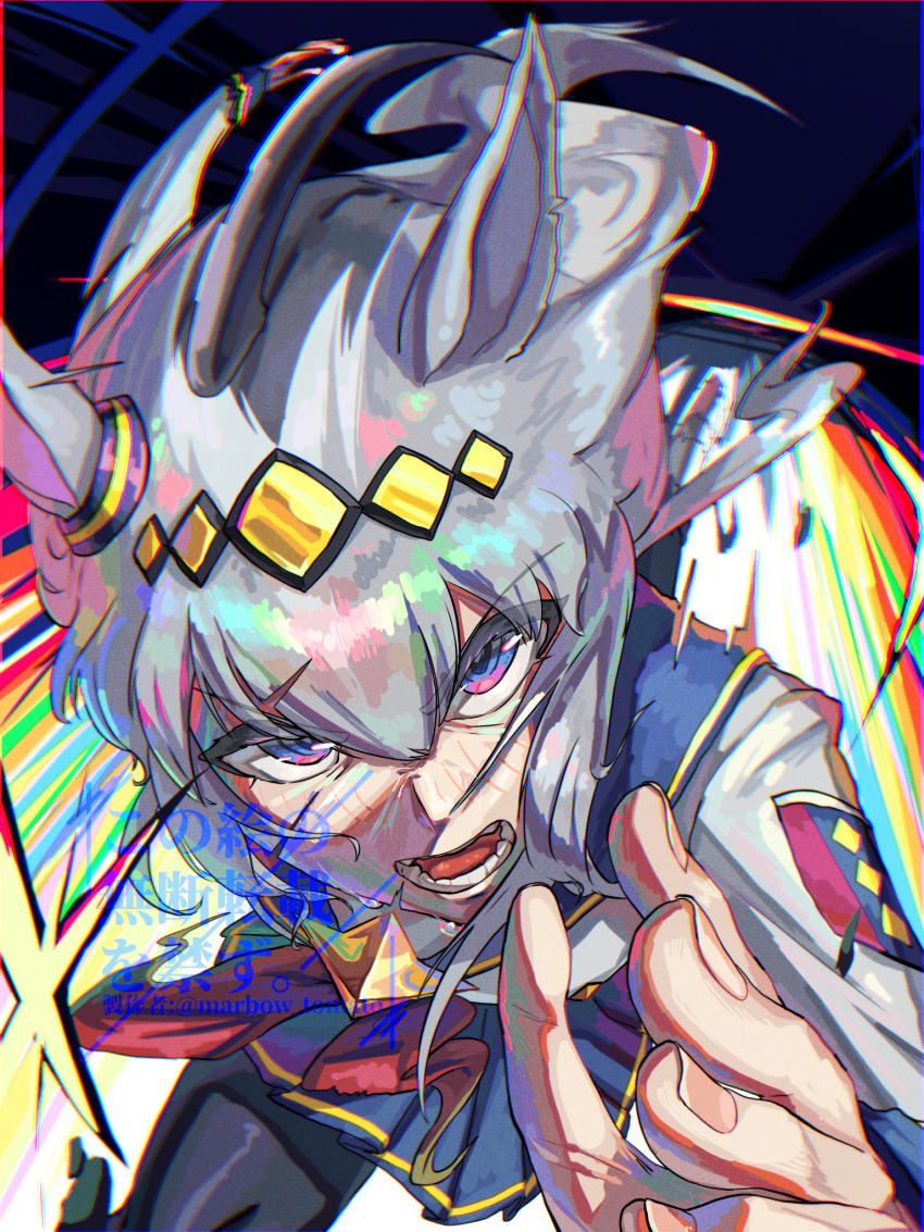 Oguri Cap (Starlight Beat) (Umamusume) Rule 34 Image