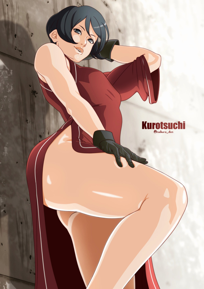 Kurotsuchi (Boruto: Naruto Next Generations) Rule 34 Image