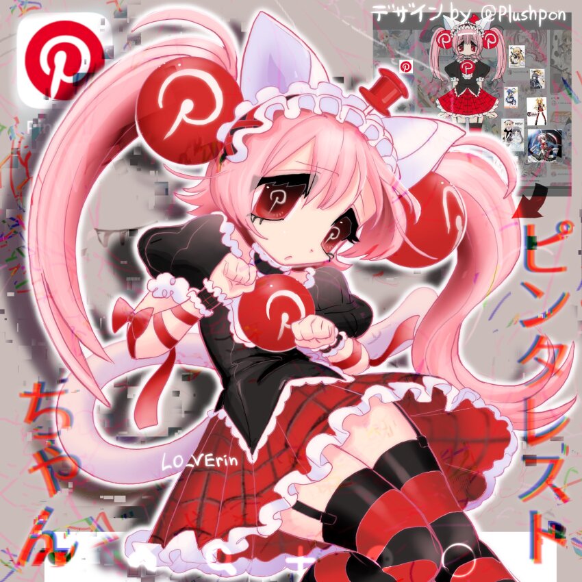 Pinterest Rule 34 Image