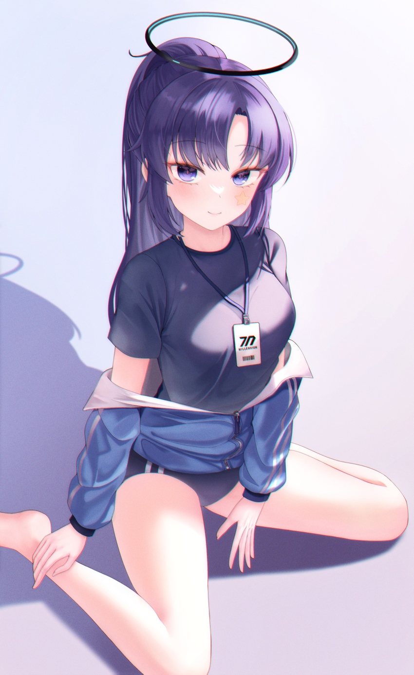 Yuuka (Blue Archive) Rule 34 Image