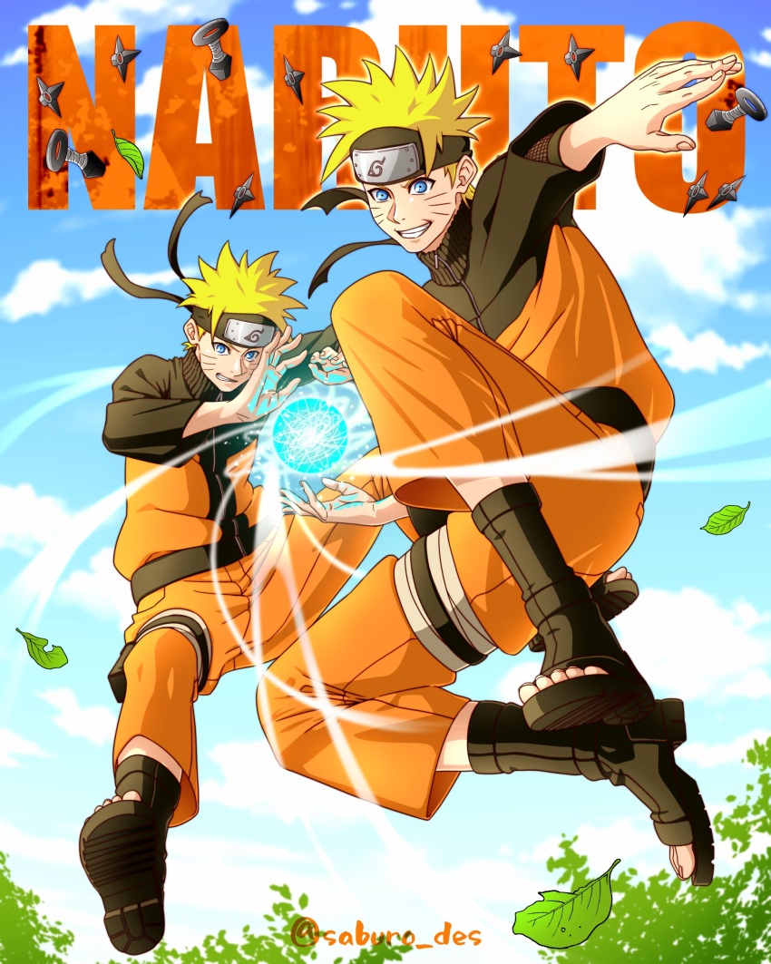 Uzumaki Naruto (Naruto (Series)) Rule 34 Image