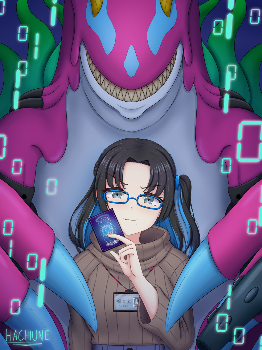 Digimon Rule 34 Image