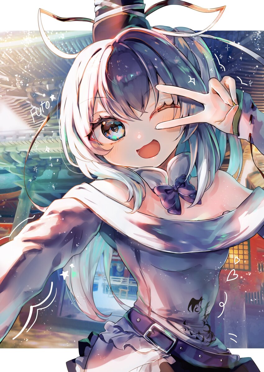 Mononobe No Futo (Touhou) Rule 34 Image