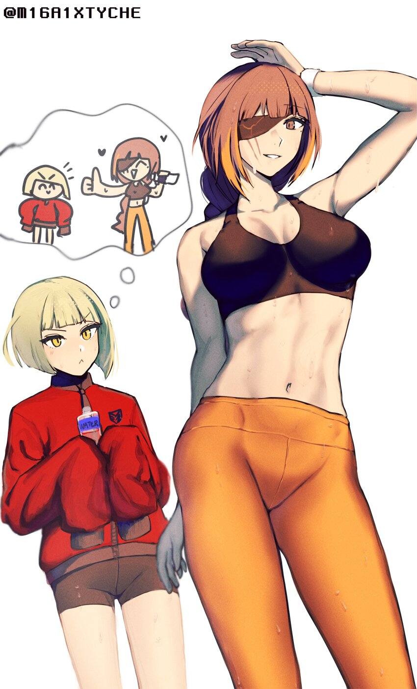 Commander (Girls' Frontline) Rule 34 Image