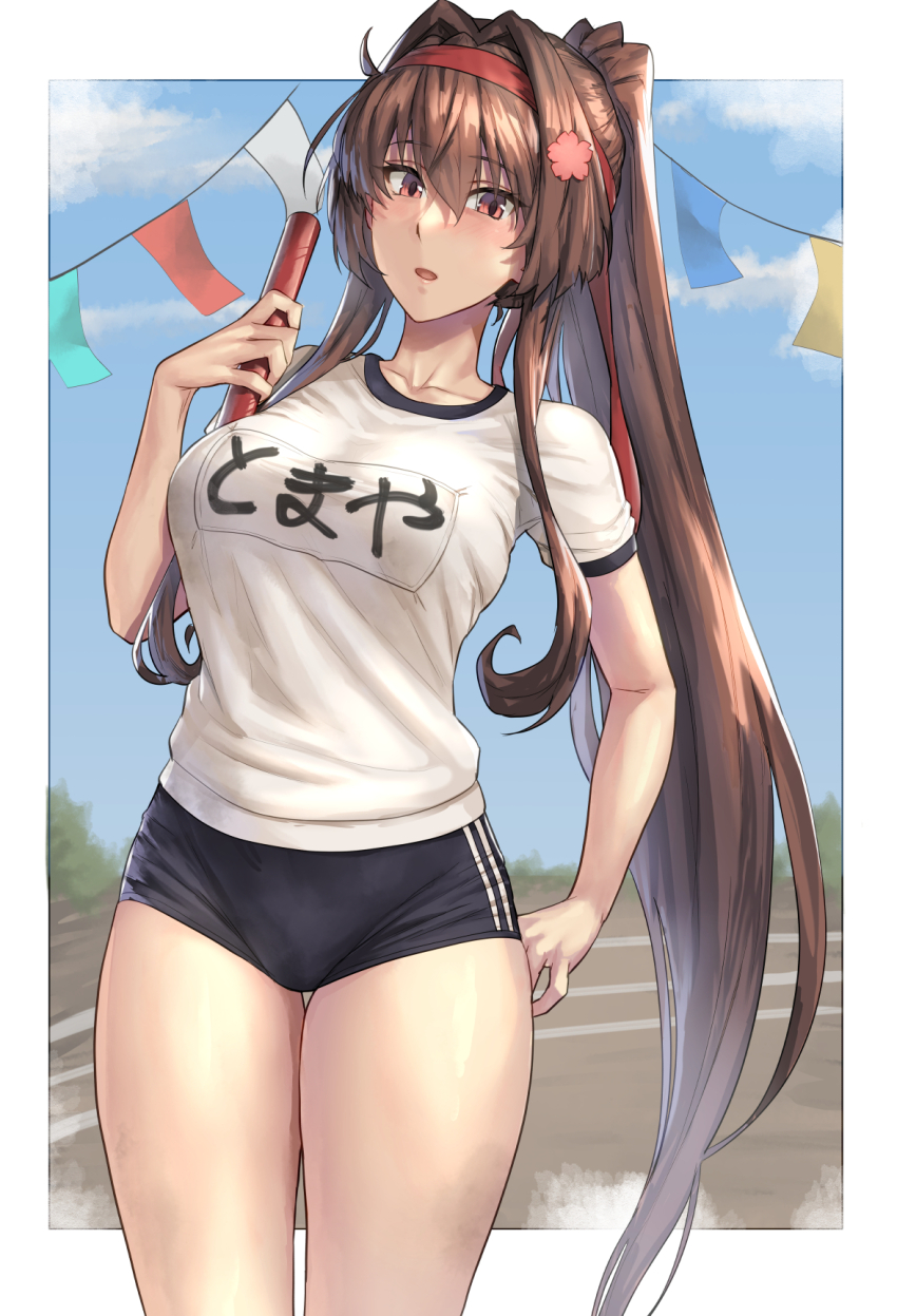 Kantai Collection Rule 34 Image