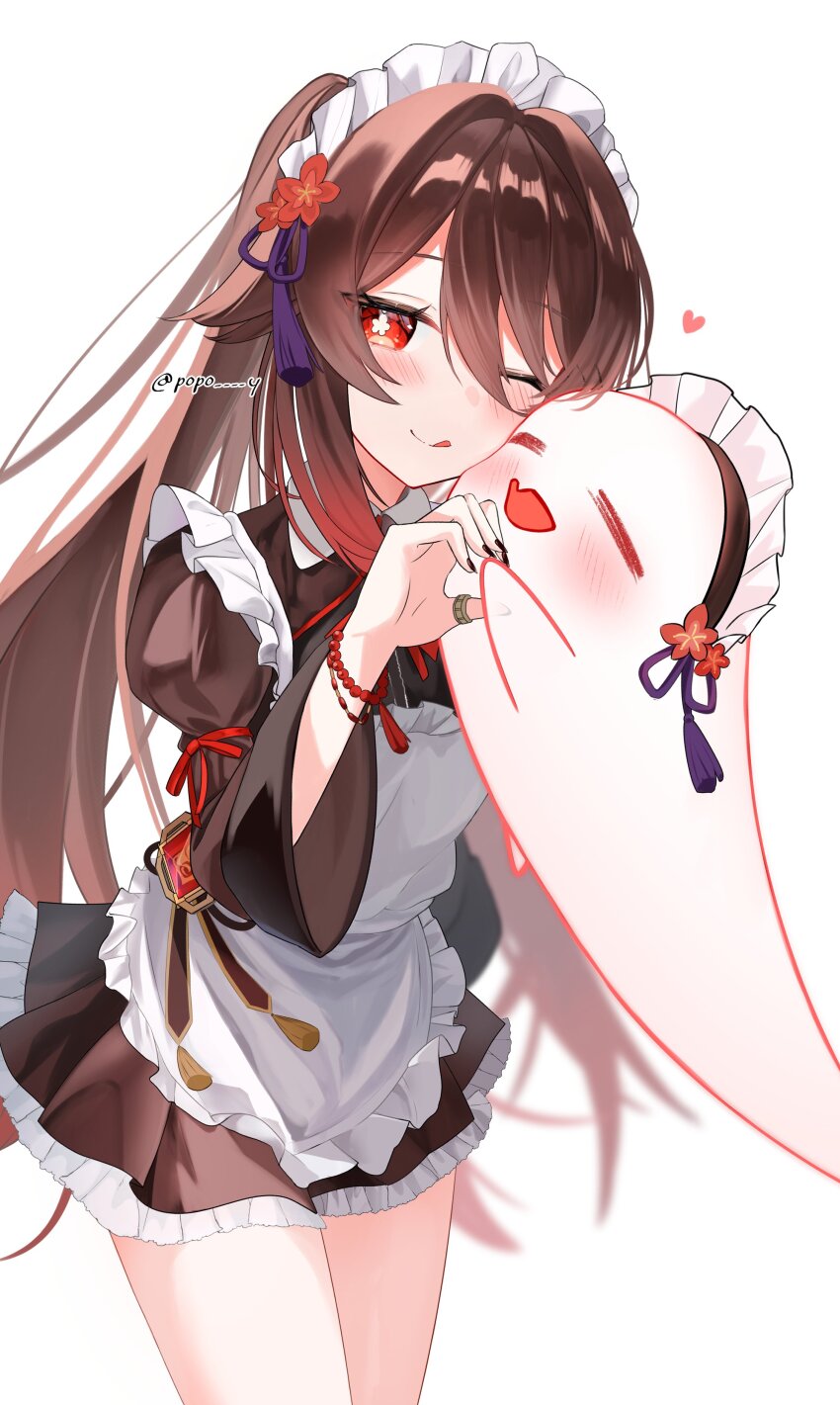 Boo Tao (Genshin Impact) Rule 34 Image