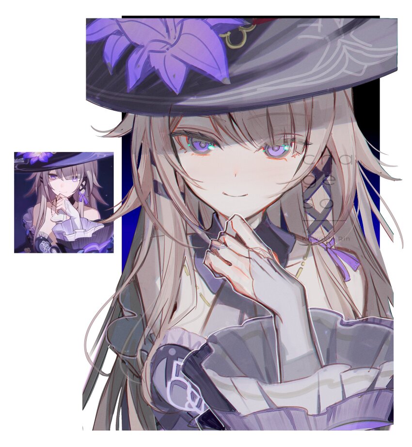 Herta (Honkai: Star Rail) Rule 34 Image