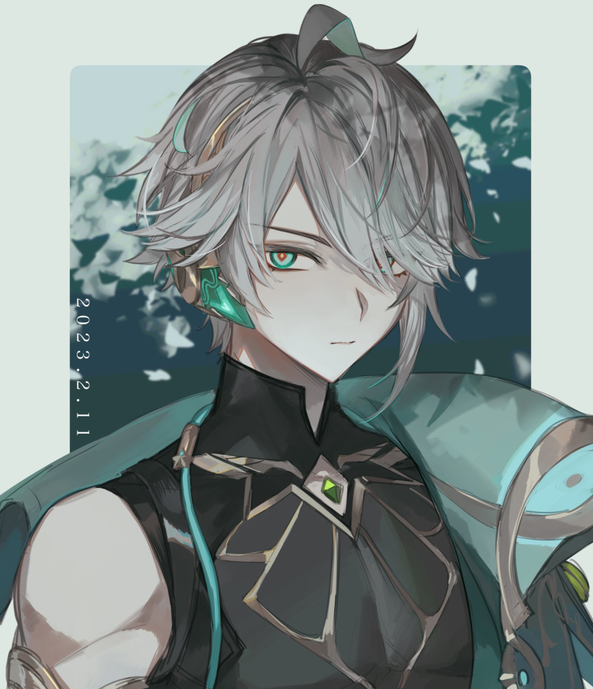 Alhaitham (Genshin Impact) Rule 34 Image