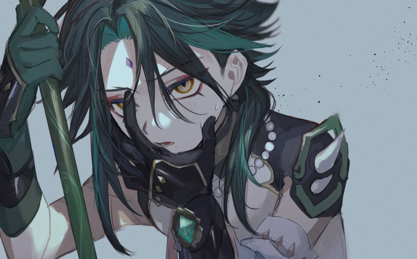 Xiao (Genshin Impact) Rule 34 Image