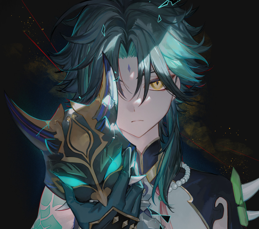 Xiao (Genshin Impact) Rule 34 Image