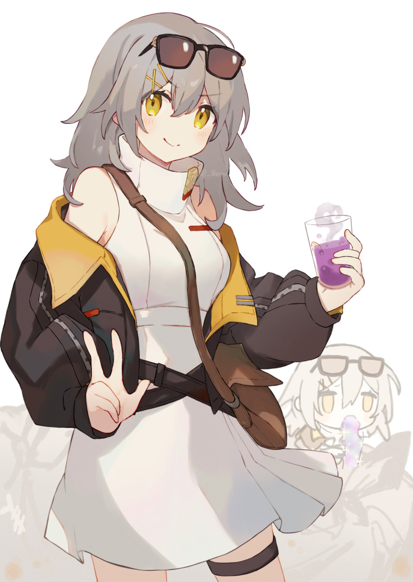 Stelle (Honkai: Star Rail) Rule 34 Image