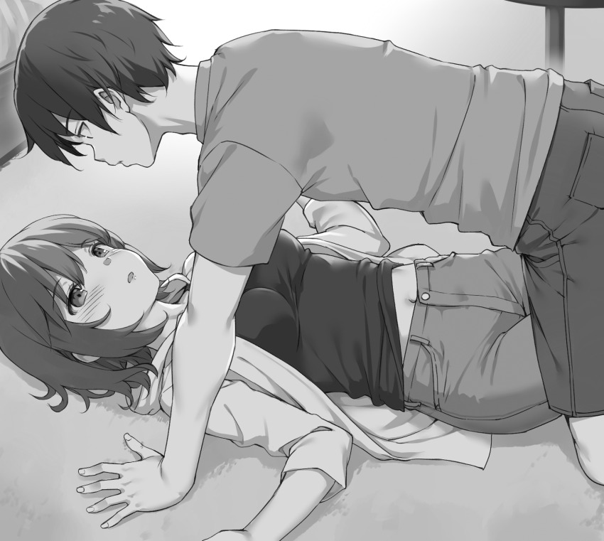 Higashira Isana (Kiss Day) Rule 34 Image