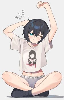 Arms Up Rule 34 Image