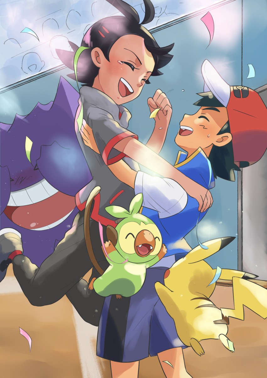 Ash Ketchum (Nintendo) Rule 34 Image