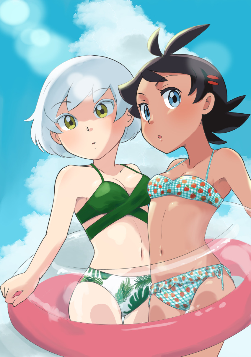 Goh (Pokemon) Rule 34 Image