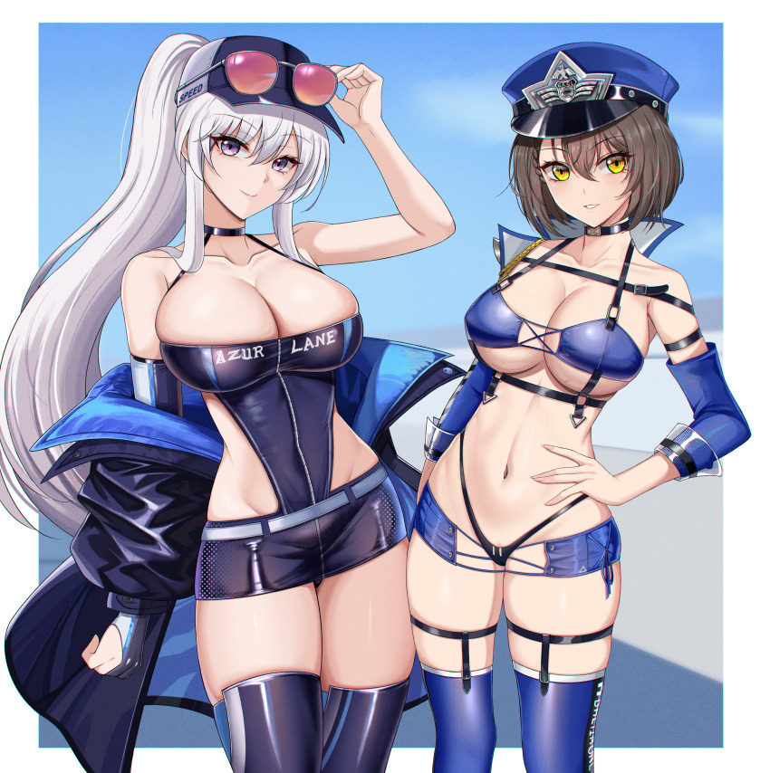 Baltimore (Azur Lane) Rule 34 Image