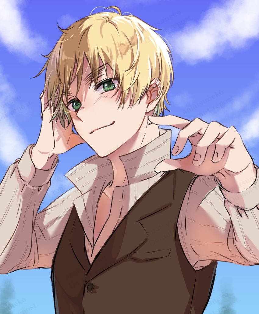 Axis Powers Hetalia Rule 34 Image
