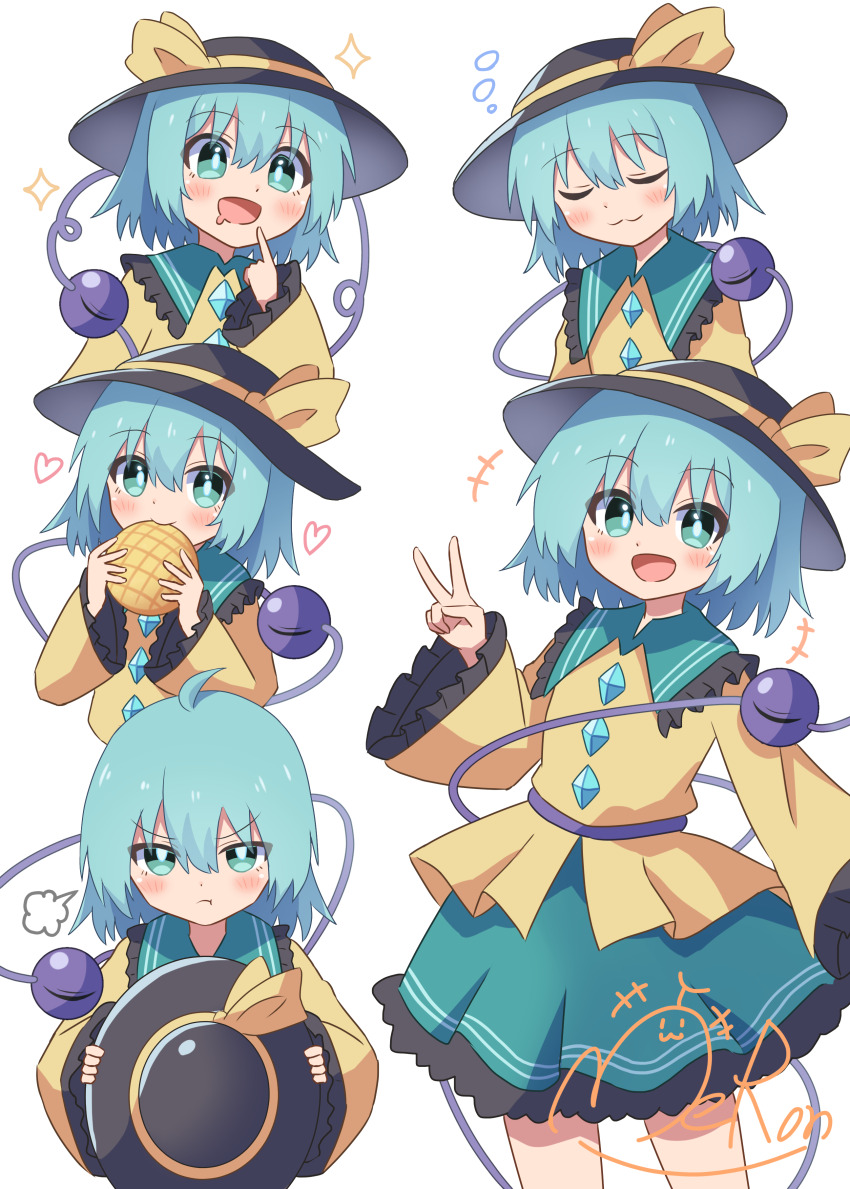 Komeiji Koishi (Touhou) Rule 34 Image