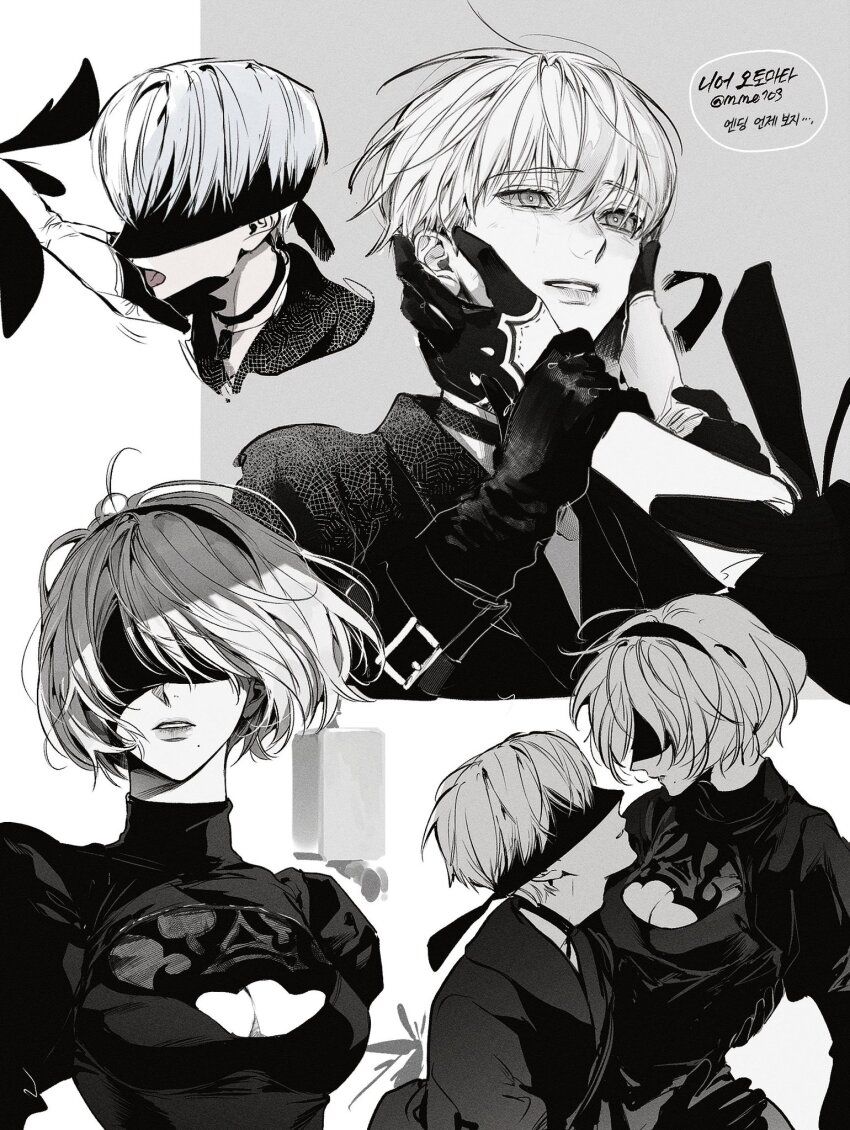 2b (Nier:Automata) Rule 34 Image