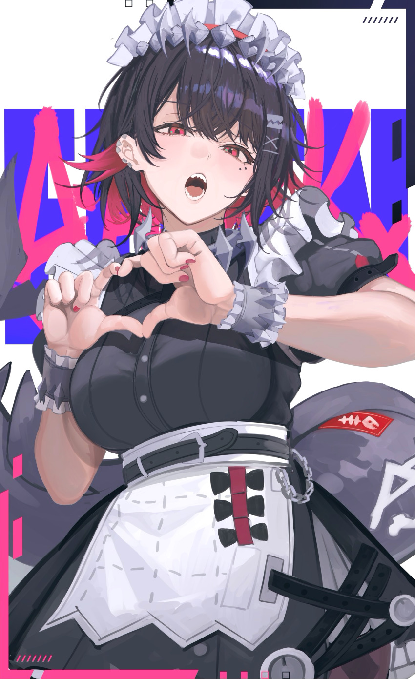 Ellen Joe (Zenless Zone Zero) Rule 34 Image
