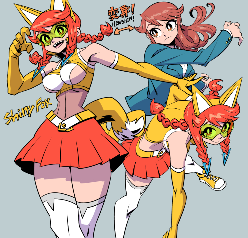 Original Rule 34 Image