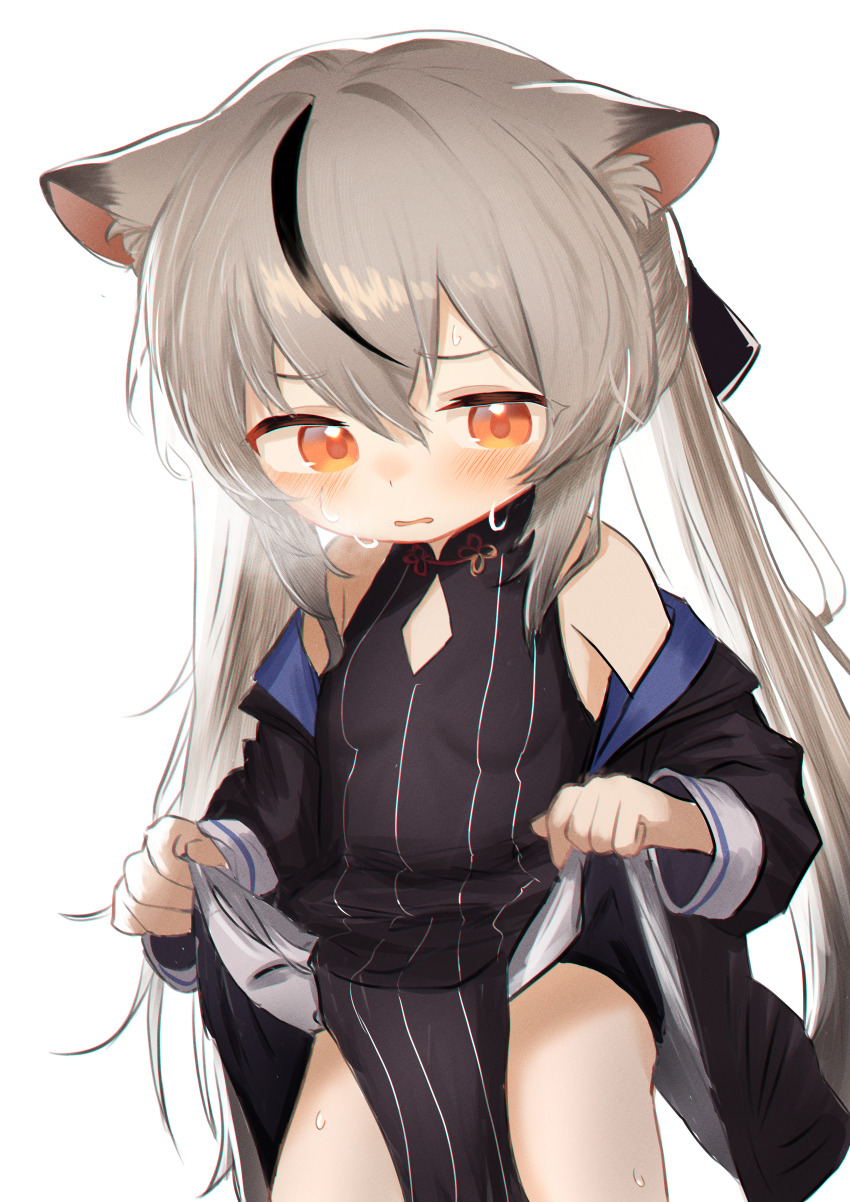 Kokona (Blue Archive) Rule 34 Image