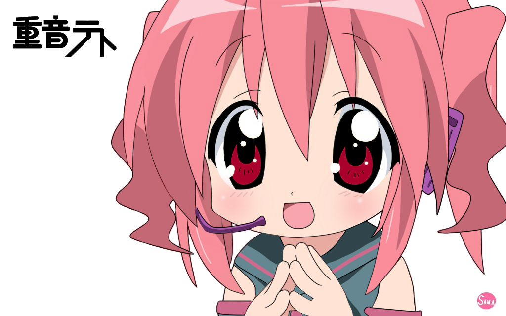 Kasane Teto (Kobayakawa Yutaka) Rule 34 Image