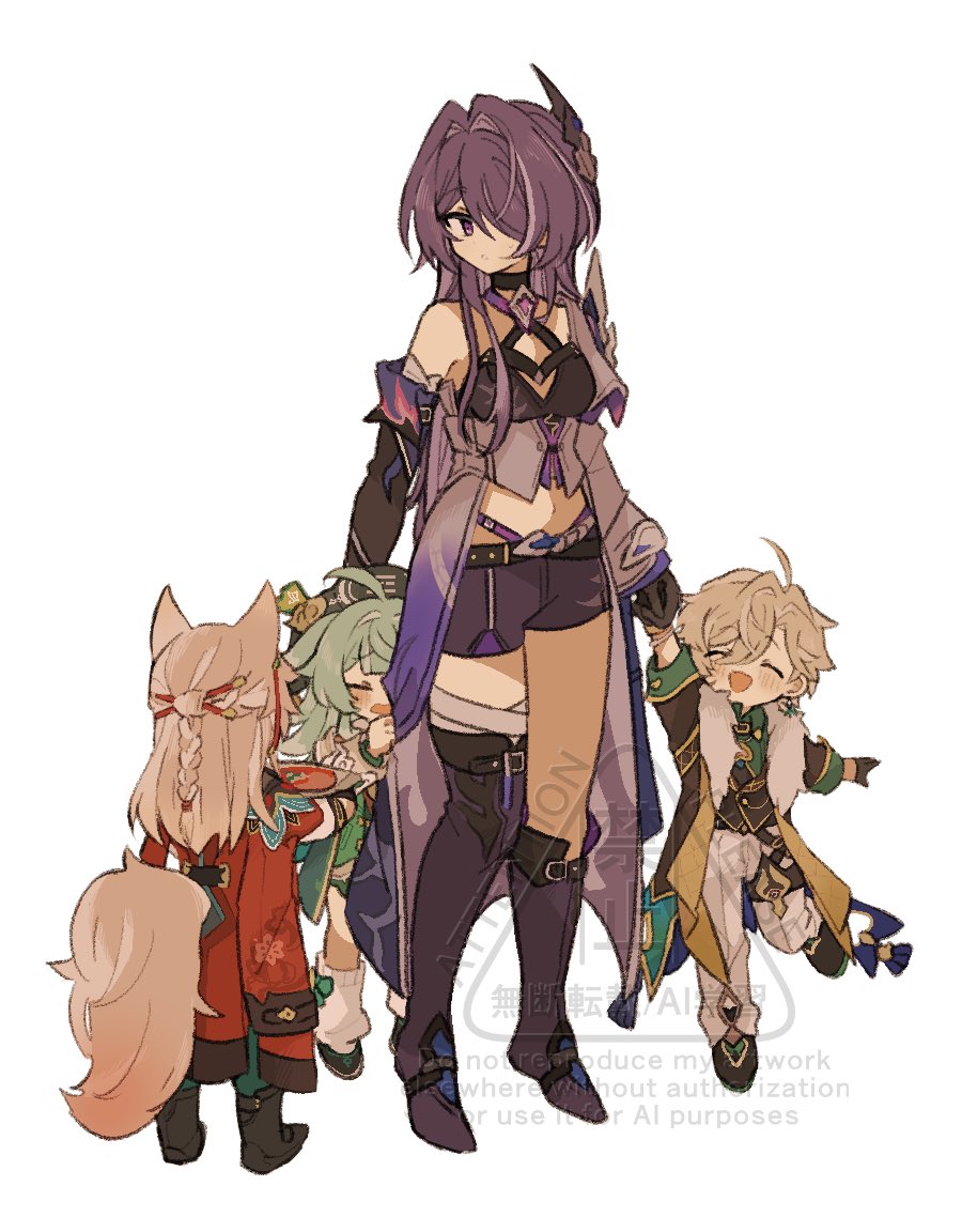 Acheron (Honkai: Star Rail) Rule 34 Image