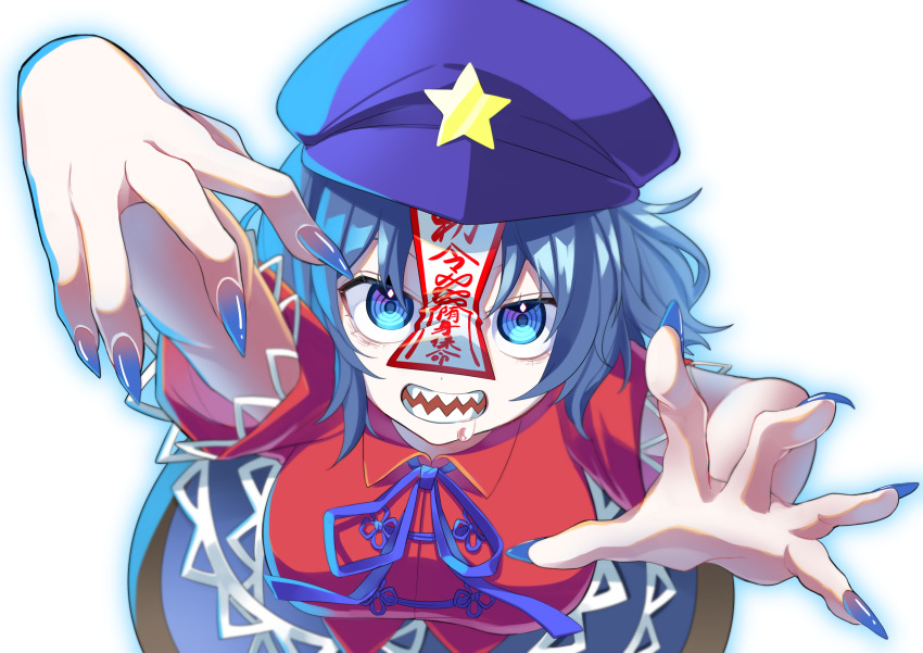 Miyako Yoshika (Touhou) Rule 34 Image