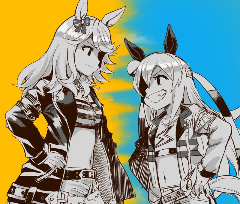 Gold City (Umamusume) Rule 34 Image