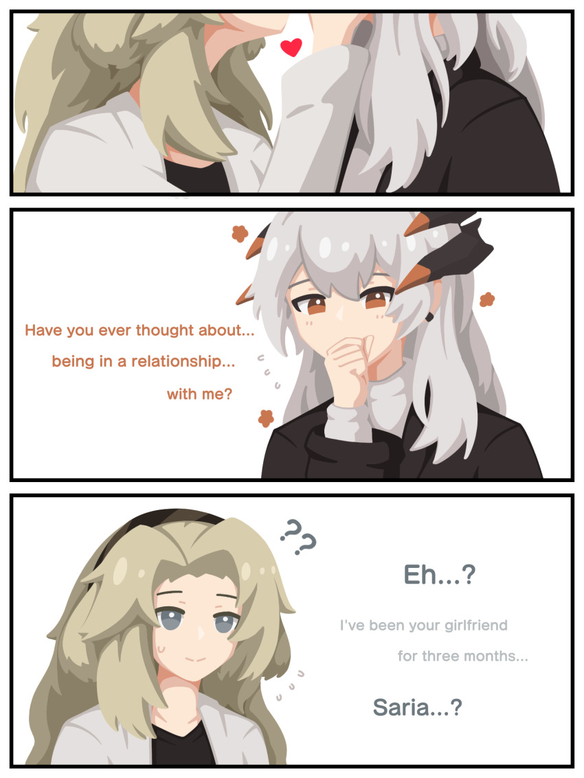 Kristen (Arknights) Rule 34 Image