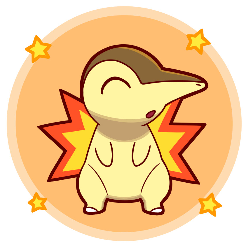 Cyndaquil (Nintendo) Rule 34 Image