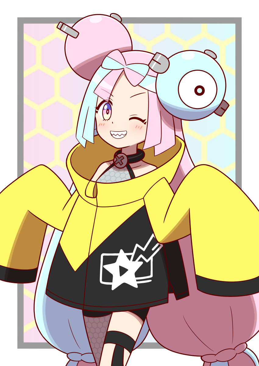 Iono (Pokemon) Rule 34 Image