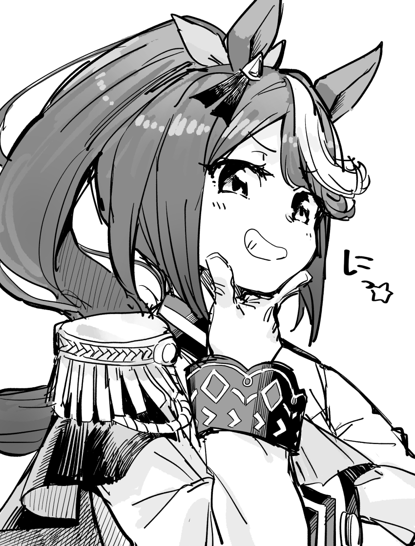 Tokai Teio (Umamusume) Rule 34 Image
