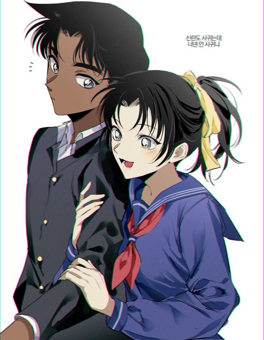 Hattori Heiji (Meitantei Conan) Rule 34 Image