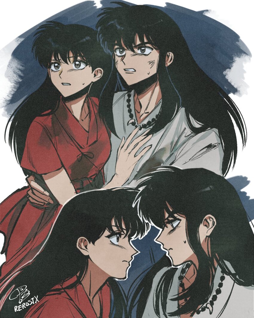 Inuyasha (Character) Rule 34 Image