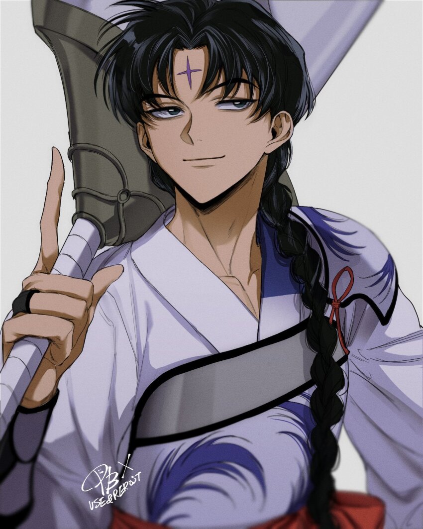 Inuyasha Rule 34 Image