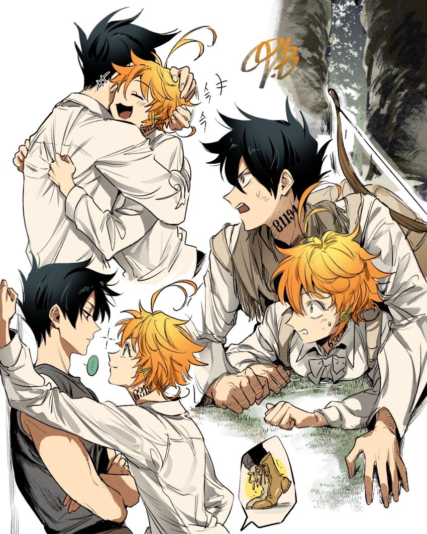 Yakusoku No Neverland Rule 34 Image