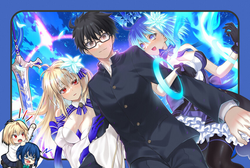 Archetype Earth (Fate/Grand Order) Rule 34 Image