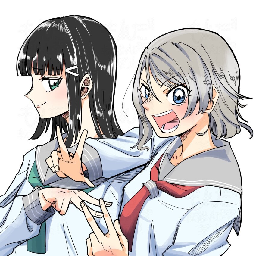 Kurosawa Dia (Love Live!) Rule 34 Image