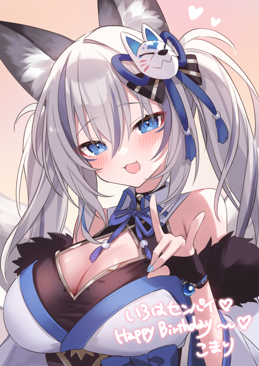 Noripro Rule 34 Image