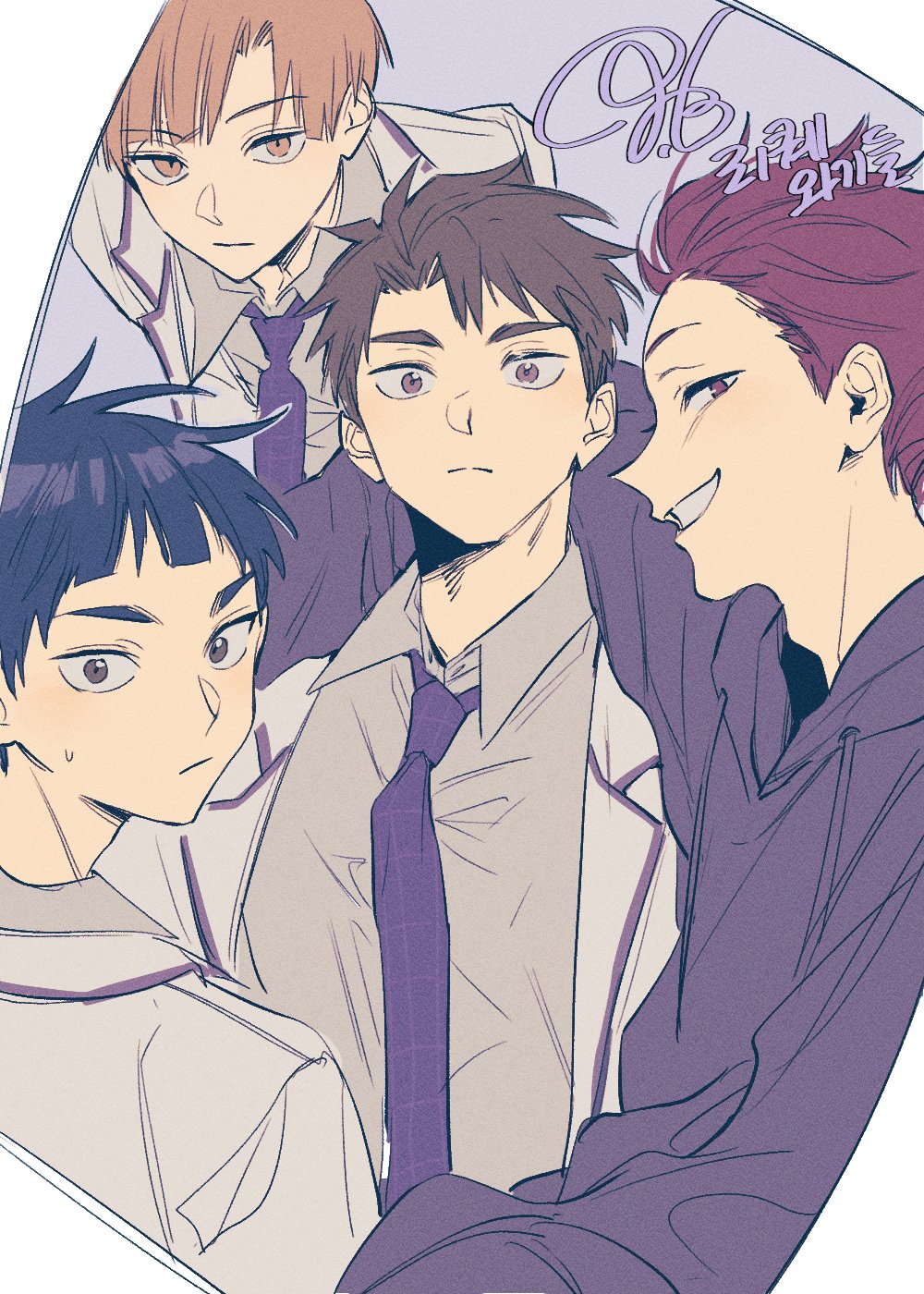 Ushijima Wakatoshi (Haikyuu!!) Rule 34 Image