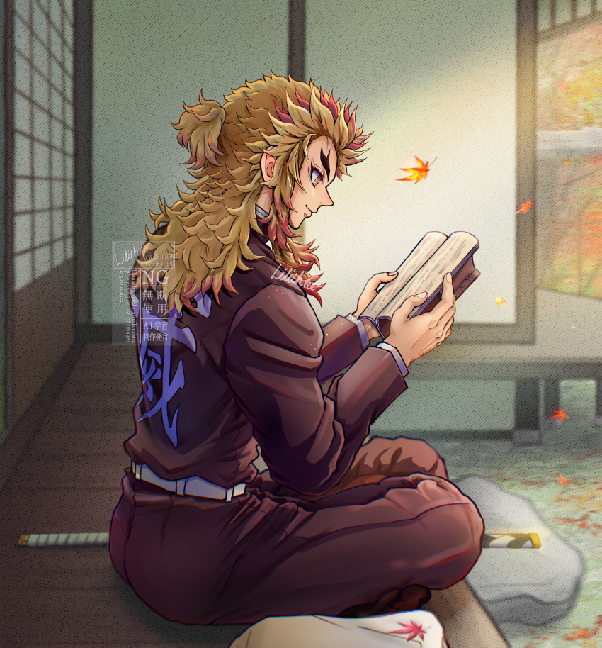 Rengoku Kyoujurou (Kimetsu No Yaiba) Rule 34 Image