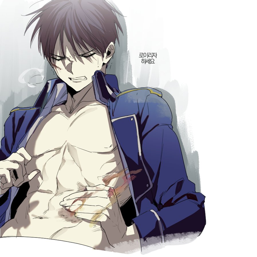 Roy Mustang (Fullmetal Alchemist) Rule 34 Image