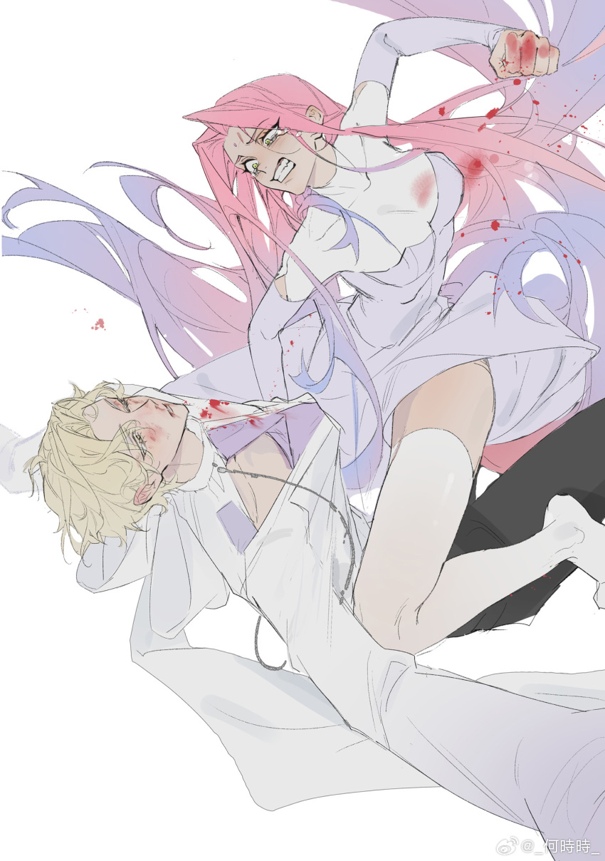 Luka (Alien Stage) Rule 34 Image