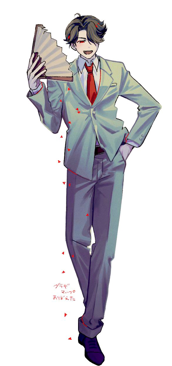 Ooe (Game) Rule 34 Image