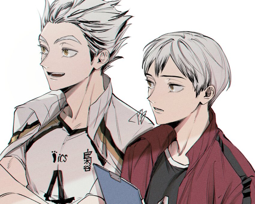 Bokuto Koutarou (Haikyuu!!) Rule 34 Image