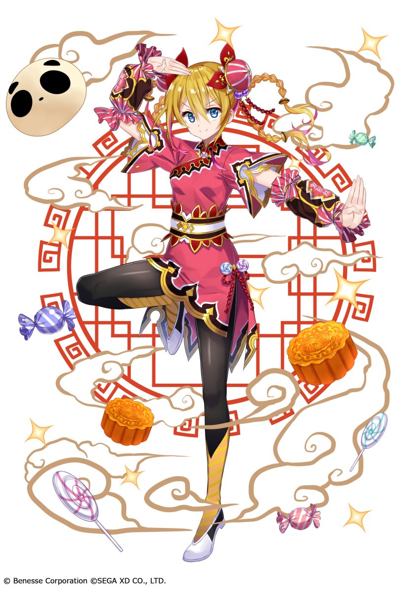 Alice (Risdom) Rule 34 Image