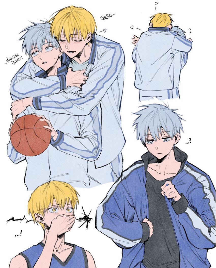 Kise Ryouta (Kuroko No Basuke) Rule 34 Image